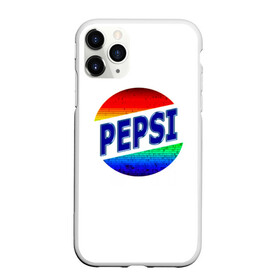 Чехол для iPhone 11 Pro матовый с принтом Pepsi в Курске, Силикон |  | 90 е | 90s | art | back | logo | pepsi | retro | арт | время | дата | девяностые | лого | логотип.детство | надпись | пепси | прикольная | ретро | рождение | сделан | слова | цифры | эмблема