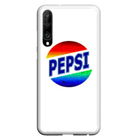 Чехол для Honor P30 с принтом Pepsi в Курске, Силикон | Область печати: задняя сторона чехла, без боковых панелей | 90 е | 90s | art | back | logo | pepsi | retro | арт | время | дата | девяностые | лого | логотип.детство | надпись | пепси | прикольная | ретро | рождение | сделан | слова | цифры | эмблема