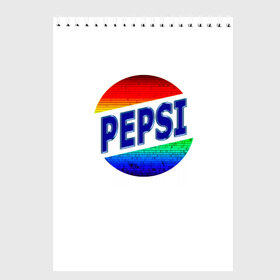 Скетчбук с принтом Pepsi в Курске, 100% бумага
 | 48 листов, плотность листов — 100 г/м2, плотность картонной обложки — 250 г/м2. Листы скреплены сверху удобной пружинной спиралью | 90 е | 90s | art | back | logo | pepsi | retro | арт | время | дата | девяностые | лого | логотип.детство | надпись | пепси | прикольная | ретро | рождение | сделан | слова | цифры | эмблема