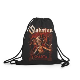 Рюкзак-мешок 3D с принтом Sabaton - Sparta в Курске, 100% полиэстер | плотность ткани — 200 г/м2, размер — 35 х 45 см; лямки — толстые шнурки, застежка на шнуровке, без карманов и подкладки | battle metal | sabaton | военный рок | йоаким броден | крис рёланд | пар сундстрём | рок | рок группа | хэви метал | шведская группа | шведский рок