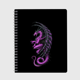 Тетрадь с принтом Purple Dragon в Курске, 100% бумага | 48 листов, плотность листов — 60 г/м2, плотность картонной обложки — 250 г/м2. Листы скреплены сбоку удобной пружинной спиралью. Уголки страниц и обложки скругленные. Цвет линий — светло-серый
 | Тематика изображения на принте: beast | dinosaur | dragon | fire | hunter | ice | monster | predator | reptile | динозавр | дракон | зверь | лед | ледяной | монстр | огненный | огонь | охотник | хищник