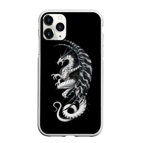 Чехол для iPhone 11 Pro Max матовый с принтом White Dragon в Курске, Силикон |  | Тематика изображения на принте: beast | dinosaur | dragon | fire | hunter | ice | monster | predator | reptile | динозавр | дракон | зверь | лед | ледяной | монстр | огненный | огонь | охотник | хищник