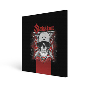 Холст квадратный с принтом Sabaton Army Skull в Курске, 100% ПВХ |  | battle metal | sabaton | военный рок | йоаким броден | крис рёланд | пар сундстрём | рок | рок группа | хэви метал | шведская группа | шведский рок