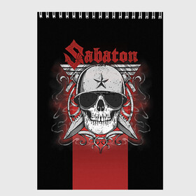 Скетчбук с принтом Sabaton Army Skull в Курске, 100% бумага
 | 48 листов, плотность листов — 100 г/м2, плотность картонной обложки — 250 г/м2. Листы скреплены сверху удобной пружинной спиралью | Тематика изображения на принте: battle metal | sabaton | военный рок | йоаким броден | крис рёланд | пар сундстрём | рок | рок группа | хэви метал | шведская группа | шведский рок