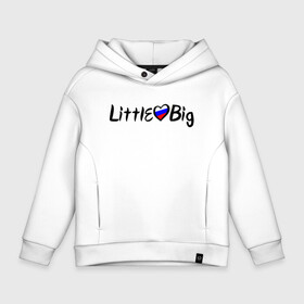 Детское худи Oversize хлопок с принтом Little Big в Курске, френч-терри — 70% хлопок, 30% полиэстер. Мягкий теплый начес внутри —100% хлопок | боковые карманы, эластичные манжеты и нижняя кромка, капюшон на магнитной кнопке | Тематика изображения на принте: 20 | 2020 | big | eurovision | hooligans | little | music | rus | russian | биг | бузова | евровидение | ильич | литл | музыка | россия | флаг | шрифт