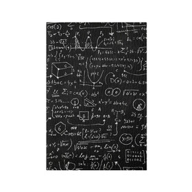 Обложка для паспорта матовая кожа с принтом Математические формулы в Курске, натуральная матовая кожа | размер 19,3 х 13,7 см; прозрачные пластиковые крепления | Тематика изображения на принте: formula | math | school | алгебра | математика | матеша | предметы | теорема | универ | физика | формула | школа