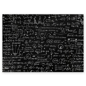 Поздравительная открытка с принтом Математические формулы в Курске, 100% бумага | плотность бумаги 280 г/м2, матовая, на обратной стороне линовка и место для марки
 | formula | math | school | алгебра | математика | матеша | предметы | теорема | универ | физика | формула | школа