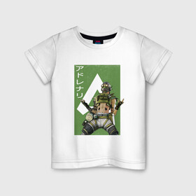 Детская футболка хлопок с принтом Apex Legends Октейн  в Курске, 100% хлопок | круглый вырез горловины, полуприлегающий силуэт, длина до линии бедер | apex | apex legends | octane | апекс легенд | октейн | персонаж | японский стиль
