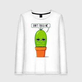 Женский лонгслив хлопок с принтом Dont Touch Me в Курске, 100% хлопок |  | art | cactus | drawing | inscription | phrase | pot | арт | горшок | кактус | надпись | рисунок | фраза