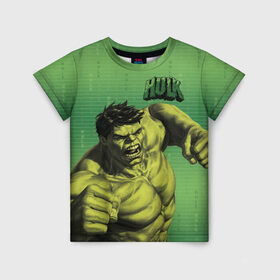 Детская футболка 3D с принтом Hulk в Курске, 100% гипоаллергенный полиэфир | прямой крой, круглый вырез горловины, длина до линии бедер, чуть спущенное плечо, ткань немного тянется | avengers | bruce banner | hulk | marvel | vdzabma | брюс баннер | комикс | марвел | мстители | халк