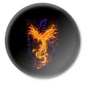 Значок с принтом Phoenix в Курске,  металл | круглая форма, металлическая застежка в виде булавки | beast | bird | creature | fire | flame | myth | mythical | phoenix | space | зверь | космос | миф | мифические | мифическое | огонь | пламя | птица | существо | феникс