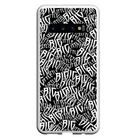 Чехол для Samsung Galaxy S10 с принтом Little Big в Курске, Силикон | Область печати: задняя сторона чехла, без боковых панелей | Тематика изображения на принте: littlebig | skibidi | биг | большой | литл | литлбиг | лого | маленький | паттрен | скибиди | черно белый
