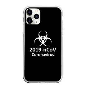Чехол для iPhone 11 Pro Max матовый с принтом Коронавирус в Курске, Силикон |  | coronavirus | covid 19 | арт | болезни | вирус | грипп | коронавирус | надписи | эпидемия
