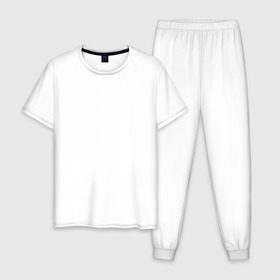Мужская пижама хлопок с принтом Niletto в Курске, 100% хлопок | брюки и футболка прямого кроя, без карманов, на брюках мягкая резинка на поясе и по низу штанин
 | logo | niletto | логотип | любимка niletto | нилето