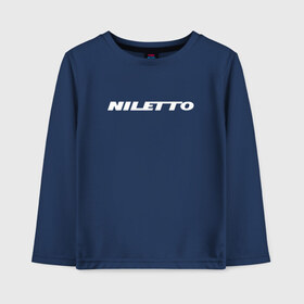 Детский лонгслив хлопок с принтом Niletto в Курске, 100% хлопок | круглый вырез горловины, полуприлегающий силуэт, длина до линии бедер | logo | niletto | логотип | любимка niletto | нилето