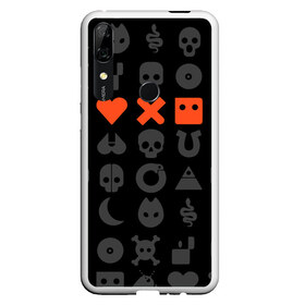 Чехол для Honor P Smart Z с принтом LOVE DEATH ROBOTS (LDR) в Курске, Силикон | Область печати: задняя сторона чехла, без боковых панелей | Тематика изображения на принте: death | fantastic | future | ldr | love | love death and robots | love death robots | netflix | robots | sci fi | будущее | лдр | любовь | нетфликс | роботы | фантастика