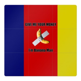 Магнитный плакат 3Х3 с принтом Give Me Your Money x Go Bananas в Курске, Полимерный материал с магнитным слоем | 9 деталей размером 9*9 см | Тематика изображения на принте: banana man | little big | банан | банан скотч | ильич | илья прусикин | литл биг | литтл биг