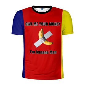 Мужская футболка 3D спортивная с принтом Give Me Your Money x Go Bananas в Курске, 100% полиэстер с улучшенными характеристиками | приталенный силуэт, круглая горловина, широкие плечи, сужается к линии бедра | Тематика изображения на принте: banana man | little big | банан | банан скотч | ильич | илья прусикин | литл биг | литтл биг