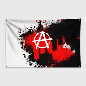 Флаг-баннер с принтом АНАРХИЯ в Курске, 100% полиэстер | размер 67 х 109 см, плотность ткани — 95 г/м2; по краям флага есть четыре люверса для крепления | anarchy | анархия | анархо коммунизм | граффити | символ | стена | череп
