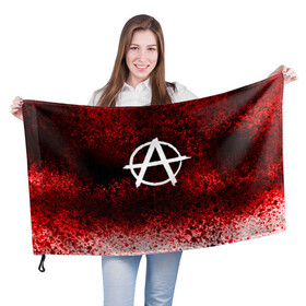 Флаг 3D с принтом АНАРХИЯ в Курске, 100% полиэстер | плотность ткани — 95 г/м2, размер — 67 х 109 см. Принт наносится с одной стороны | anarchy | анархия | анархо коммунизм | граффити | символ | стена | череп