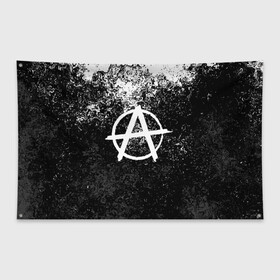 Флаг-баннер с принтом АНАРХИЯ в Курске, 100% полиэстер | размер 67 х 109 см, плотность ткани — 95 г/м2; по краям флага есть четыре люверса для крепления | anarchy | анархия | анархо коммунизм | граффити | символ | стена | череп