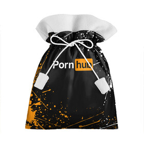 Подарочный 3D мешок с принтом PORNHUB | ПОРНХАБ (Z) в Курске, 100% полиэстер | Размер: 29*39 см | Тематика изображения на принте: brand | brazzers | faketaxi | hub | mode | playboy | бразерс | бренд | мода | фейк такси