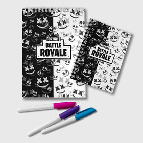 Блокнот Fortnite & Marshmello: в Курске, 100% бумага | 48 листов, плотность листов — 60 г/м2, плотность картонной обложки — 250 г/м2. Листы скреплены удобной пружинной спиралью. Цвет линий — светло-серый
 | fortnite | marshmello | диджей | игра | клуб | клубная музыка | компьютерная игра | маршмеллоу | маршмэлло | маршмэллоу | музыка | симулятор | фортнайт | электронная