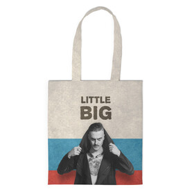 Шоппер 3D с принтом Little Big в Курске, 100% полиэстер | Плотность: 200 г/м2; Размер: 34×35 см; Высота лямок: 30 см | little big | евровидение