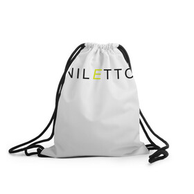 Рюкзак-мешок 3D с принтом NILETTO в Курске, 100% полиэстер | плотность ткани — 200 г/м2, размер — 35 х 45 см; лямки — толстые шнурки, застежка на шнуровке, без карманов и подкладки | любимка | нилето | нилетто | хаски
