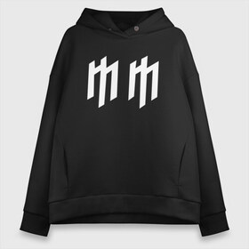 Женское худи Oversize хлопок с принтом Marilyn Manson в Курске, френч-терри — 70% хлопок, 30% полиэстер. Мягкий теплый начес внутри —100% хлопок | боковые карманы, эластичные манжеты и нижняя кромка, капюшон на магнитной кнопке | hugh warner | marilyn manson | rock | глэм рок | гот | индастриал метал | индастриал рок | музыка | мэрилин мэнсон | рок | фрик | хард рок | шок рок