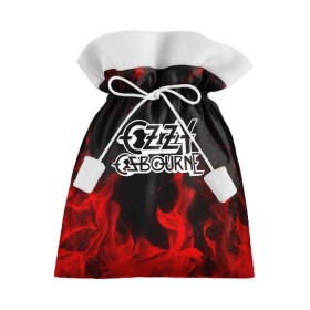 Подарочный 3D мешок с принтом Ozzy Osbourne в Курске, 100% полиэстер | Размер: 29*39 см | black sabbath | michael osbourne | ozzy osbourne | джон майкл осборн | дум метал | оззи | осборн | хард рок | хеви метал