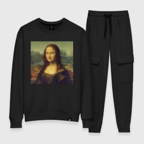 Женский костюм хлопок с принтом Mona Lisa pixels в Курске, 100% хлопок | на свитшоте круглая горловина, мягкая резинка по низу. Брюки заужены к низу, на них два вида карманов: два 