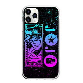 Чехол для iPhone 11 Pro матовый с принтом JoJo Bizarre Adventure в Курске, Силикон |  | aureo | battle tendency | blood | crusaders | dio | giorno | giovanna | golden | jjba | jojo memes | jojos | jotaro | manga | phantom | stardust | vento aureo | wind | джо джо | манга