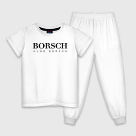 Детская пижама хлопок с принтом BORSCH hugo borsch в Курске, 100% хлопок |  брюки и футболка прямого кроя, без карманов, на брюках мягкая резинка на поясе и по низу штанин
 | borsch | boss | hugo borsch | hugo boss | антибренд | борщ | босс | бренд | брендовый | брэнд | знак | значок | как | лого | логотип | пародия | прикол | салон | салоновский | символ | фирменный | хуго