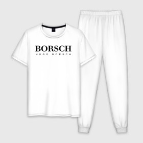 Мужская пижама хлопок с принтом BORSCH hugo borsch в Курске, 100% хлопок | брюки и футболка прямого кроя, без карманов, на брюках мягкая резинка на поясе и по низу штанин
 | Тематика изображения на принте: borsch | boss | hugo borsch | hugo boss | антибренд | борщ | босс | бренд | брендовый | брэнд | знак | значок | как | лого | логотип | пародия | прикол | салон | салоновский | символ | фирменный | хуго