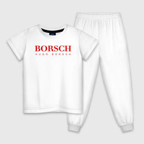 Детская пижама хлопок с принтом BORSCH hugo borsch в Курске, 100% хлопок |  брюки и футболка прямого кроя, без карманов, на брюках мягкая резинка на поясе и по низу штанин
 | 