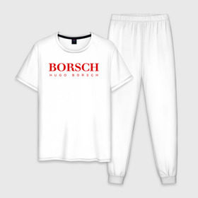 Мужская пижама хлопок с принтом BORSCH hugo borsch в Курске, 100% хлопок | брюки и футболка прямого кроя, без карманов, на брюках мягкая резинка на поясе и по низу штанин
 | Тематика изображения на принте: 