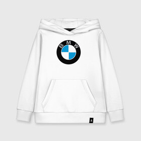Детская толстовка хлопок с принтом BMW в Курске, 100% хлопок | Круглый горловой вырез, эластичные манжеты, пояс, капюшен | bmw | brand | car | germany | logo | speed | беха | бмв | бренд | германия | дрифт | лого | логотип | машина | надпись | парню | скорость | тачка | фирма