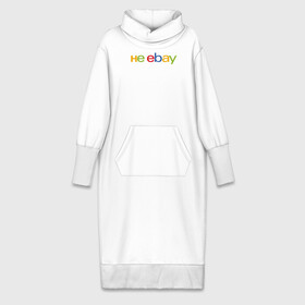 Платье удлиненное хлопок с принтом не ebay мне нервы в Курске,  |  | Тематика изображения на принте: ebay | антибренд | бренд | брендовый | брэнд | ебэй | знак | значок | ибэй | интернет магазин | итальянский | как | лого | логотип | мне мозги | пародия | прикол | салон | салоновский | символ | фирменный | 