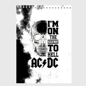 Скетчбук с принтом Im on the highway to hell AC DC в Курске, 100% бумага
 | 48 листов, плотность листов — 100 г/м2, плотность картонной обложки — 250 г/м2. Листы скреплены сверху удобной пружинной спиралью | ac dc | acdc | acdc ас дс | angus | back in black | highway to hell | mckinn | австралийская | ангус янг | ас дс | асдс | блюз | в форме | гитара | группа | дым | крис слэйд | метал | молния | музыка | певец | рок | рок н ролл | стиви янг