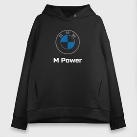 Женское худи Oversize хлопок с принтом BMW M Power в Курске, френч-терри — 70% хлопок, 30% полиэстер. Мягкий теплый начес внутри —100% хлопок | боковые карманы, эластичные манжеты и нижняя кромка, капюшон на магнитной кнопке | baern | bmw | club | drive | m | m2 | m3 | m5 | power | x5 | бмв | бумер | драйв | клуб | логотип | новая | новое лого | новый | эмблема