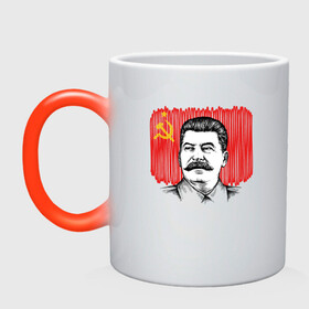 Кружка хамелеон с принтом Сталин и флаг СССР в Курске, керамика | меняет цвет при нагревании, емкость 330 мл | джугашвили | иосиф | капитал | капитализм | коба | коммунизм | коммунист | маркс | победа | ретро | родина | серп и молот | советский союз | социализм | социалист | ссср | сталин | страна | флаг