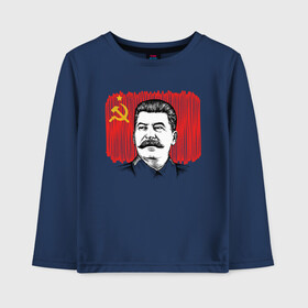 Детский лонгслив хлопок с принтом Сталин и флаг СССР в Курске, 100% хлопок | круглый вырез горловины, полуприлегающий силуэт, длина до линии бедер | джугашвили | иосиф | капитал | капитализм | коба | коммунизм | коммунист | маркс | победа | ретро | родина | серп и молот | советский союз | социализм | социалист | ссср | сталин | страна | флаг