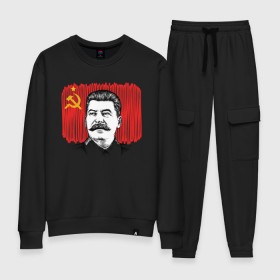 Женский костюм хлопок с принтом Сталин и флаг СССР в Курске, 100% хлопок | на свитшоте круглая горловина, мягкая резинка по низу. Брюки заужены к низу, на них два вида карманов: два 