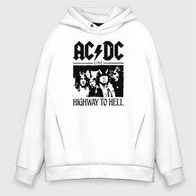 Мужское худи Oversize хлопок с принтом AC DC highway to hell в Курске, френч-терри — 70% хлопок, 30% полиэстер. Мягкий теплый начес внутри —100% хлопок | боковые карманы, эластичные манжеты и нижняя кромка, капюшон на магнитной кнопке | Тематика изображения на принте: ac dc | acdc | acdc ас дс | angus | back in black | highway to hell | mckinnon | young | австралийская | ангус янг | ас дс | асдс | блюз | в форме | гитара | группа | крис слэйд | метал | молния | музыка | п | певец | рок | рок н ролл