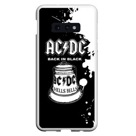 Чехол для Samsung S10E с принтом AC DC Back in Black в Курске, Силикон | Область печати: задняя сторона чехла, без боковых панелей | Тематика изображения на принте: ac dc | acdc | acdc ас дс | angus | back in black | highway to hell | mckinnon | young | австралийская | ангус янг | ас дс | асдс | блюз | в форме | гитара | группа | крис слэйд | метал | молния | музыка | п | певец | рок | рок н ролл