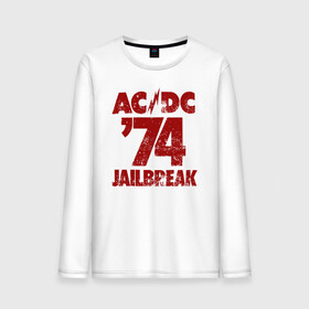 Мужской лонгслив хлопок с принтом AC DC 74 jailbreak в Курске, 100% хлопок |  | Тематика изображения на принте: ac dc | acdc | acdc ас дс | angus | back in black | highway to hell | mckinnon | young | австралийская | ангус янг | ас дс | асдс | блюз | в форме | гитара | группа | крис слэйд | метал | молния | музыка | п | певец | рок | рок н ролл