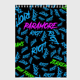 Скетчбук с принтом Paramore RIOT! в Курске, 100% бумага
 | 48 листов, плотность листов — 100 г/м2, плотность картонной обложки — 250 г/м2. Листы скреплены сверху удобной пружинной спиралью | hayley williams | music | paramore | rock | альтернативный рок | зак фарро | музыка | панк рок | парамор | поп панк | поп рок | рок | тейлор йорк | хейли уильямс