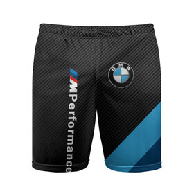 Мужские шорты спортивные с принтом BMW M PERFORMANCE в Курске,  |  | bmw | bmw motorsport | bmw performance | carbon | m | motorsport | performance | sport | бмв | карбон | моторспорт | спорт