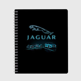 Тетрадь с принтом Jaguar в Курске, 100% бумага | 48 листов, плотность листов — 60 г/м2, плотность картонной обложки — 250 г/м2. Листы скреплены сбоку удобной пружинной спиралью. Уголки страниц и обложки скругленные. Цвет линий — светло-серый
 | Тематика изображения на принте: auto | jaguar | xf | xk | авто | автомобиль | ам | машина | машины | ягуар